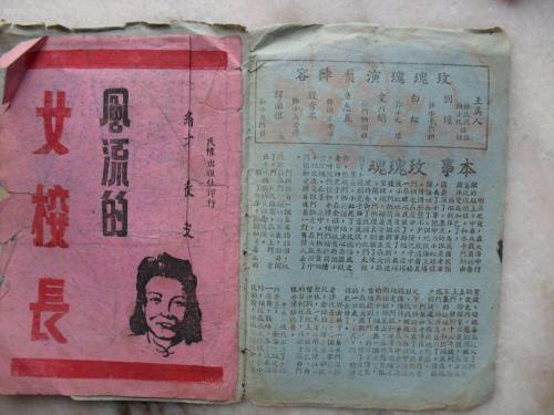 买假美国海军学院学位证